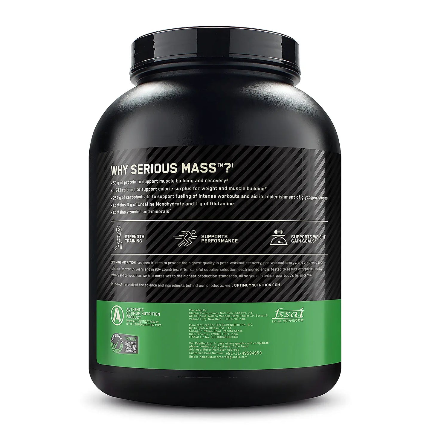 Optimum Nutrition | Serious Mass