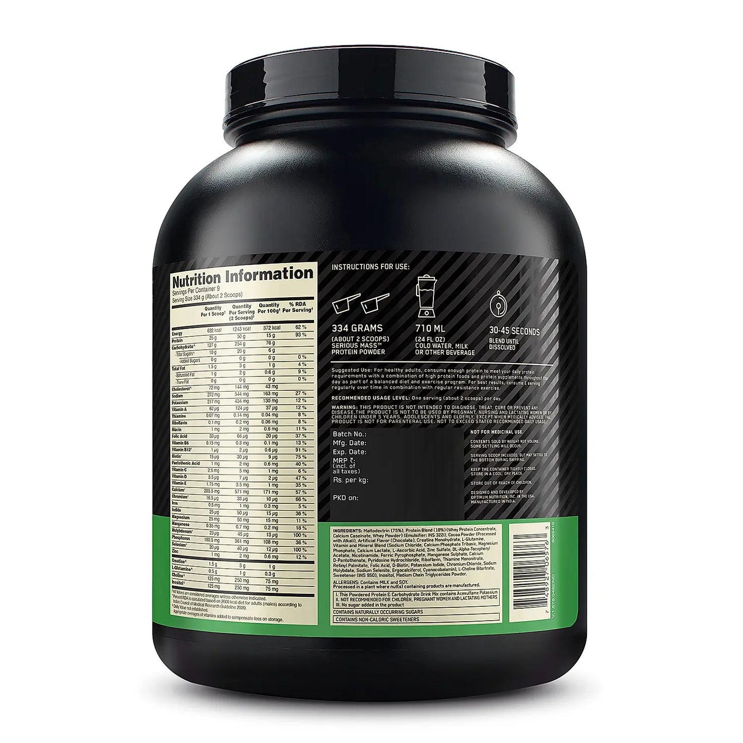 Optimum Nutrition | Serious Mass