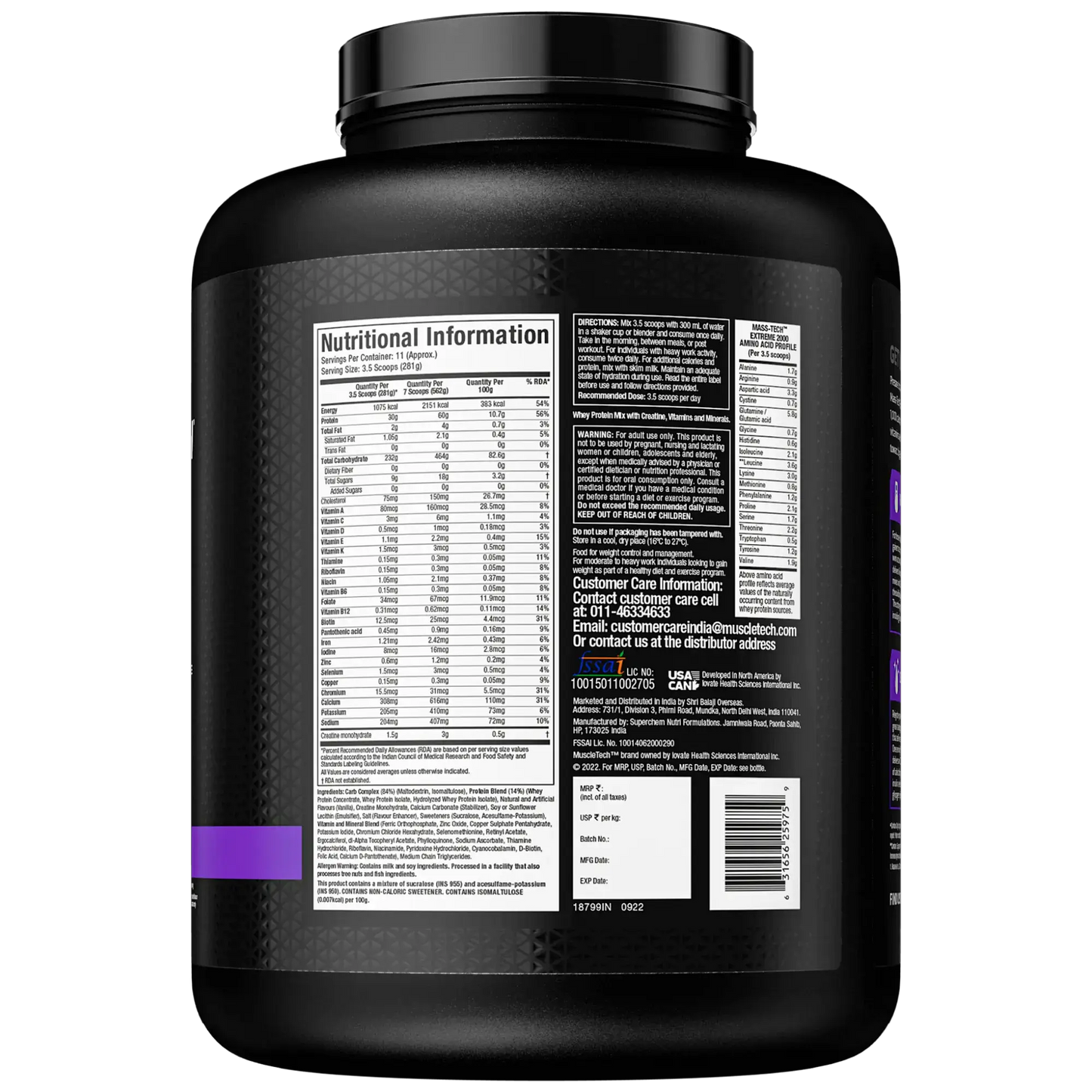Muscle Tech | Mass Tech Extreme 2000